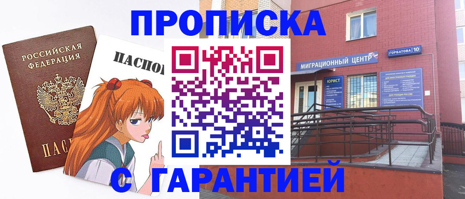 форма 3 в Чебоксарах