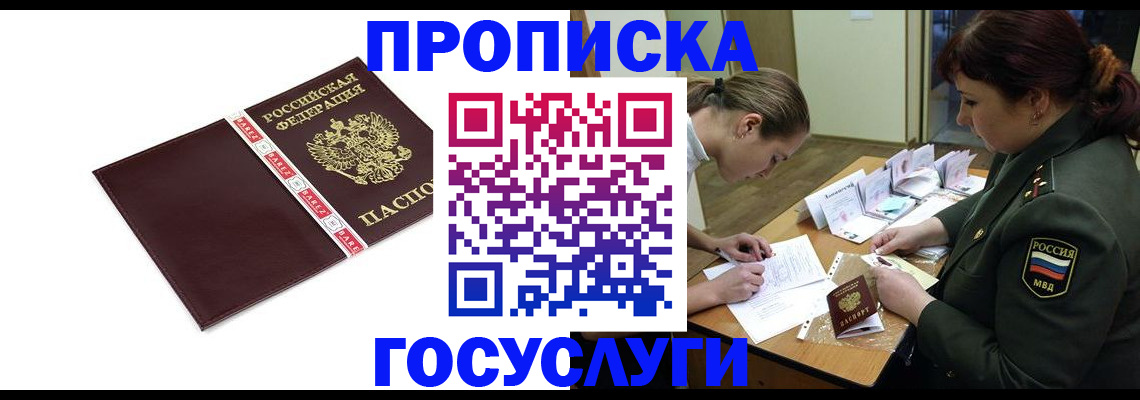 форма 3 в Чебоксарах
